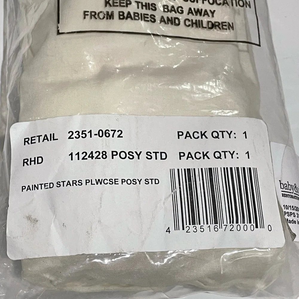 Restoration Hardware Painted Stars Ultra-Fine Organic Cotton Pillowcase Standard
